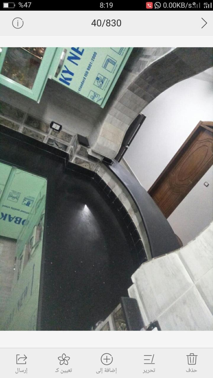 El Prince Guesthouse Asuán Pokoj fotografie